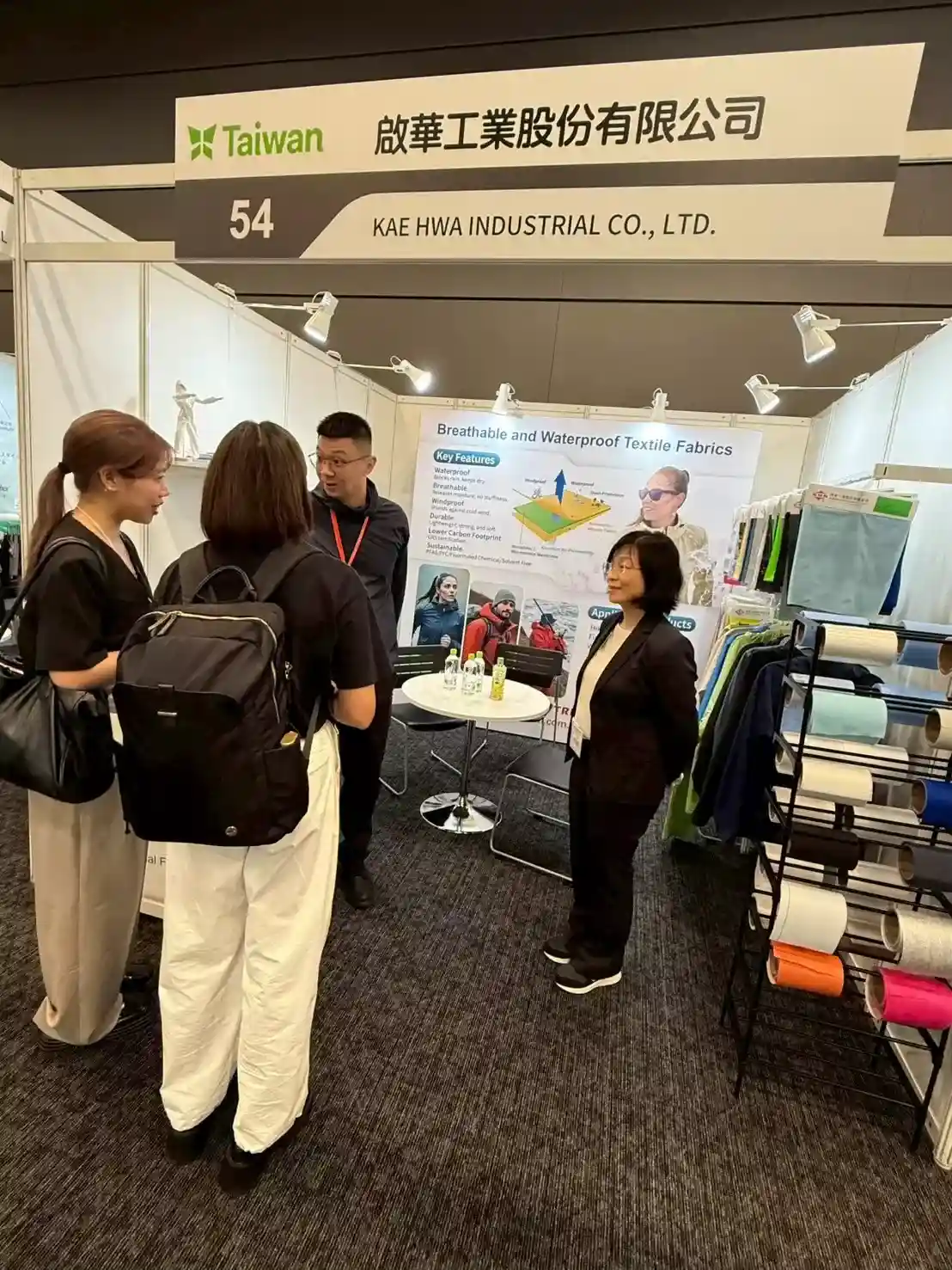 ALBUM_2025 Pantextile Tokyo